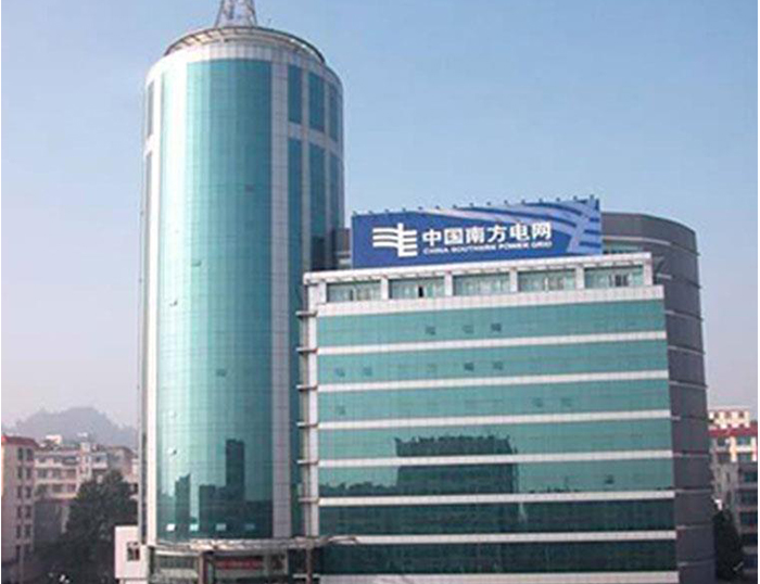 桥西南方电网
